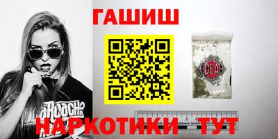 дмт Волгодонск