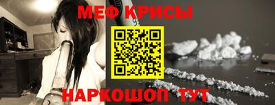 амф Волжский