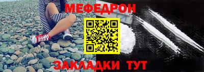 дмт Волгодонск