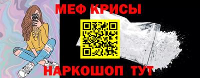 амф Волжский