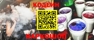 амф Волжский