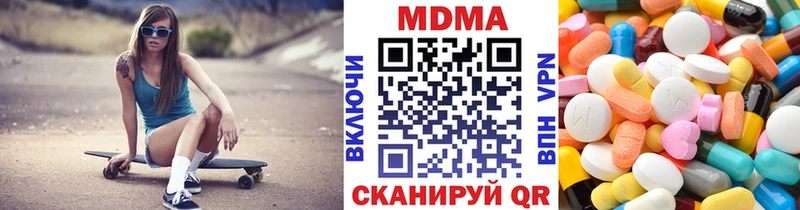 купить закладку  Саки  это состав  МДМА Molly 