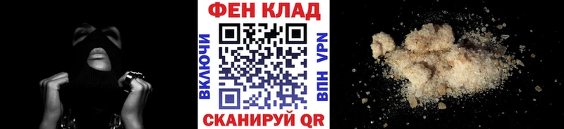 Первитин Methamphetamine Саки